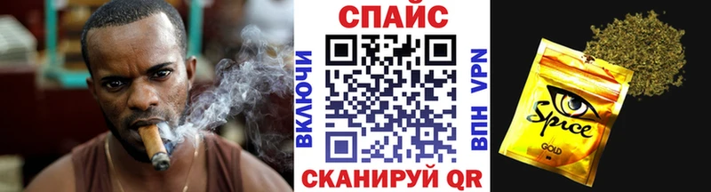 Купить закладки  Пенза  Бутират буратино 