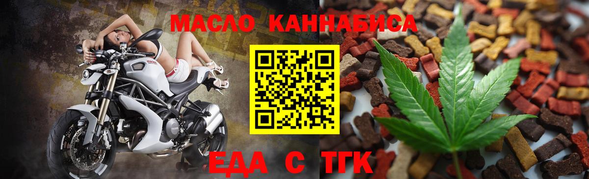 Галлюциногенные грибы Пенза