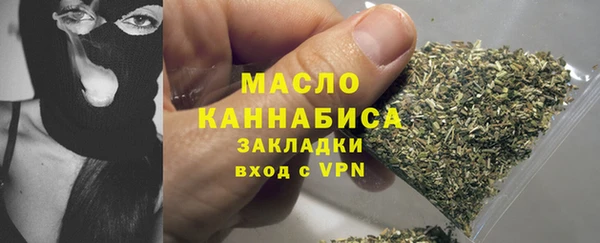 гидропоника Пролетарск