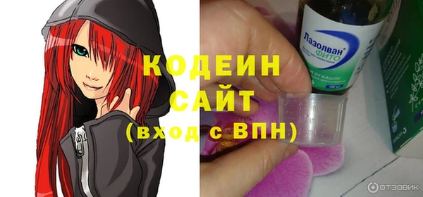 гидропоника Пролетарск