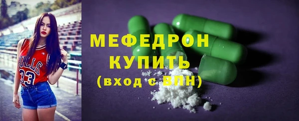 стафф Приозерск