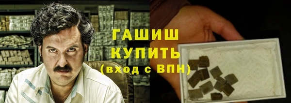 гидропоника Пролетарск