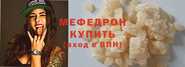 гидропоника Пролетарск