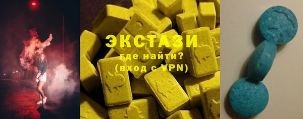 стафф Приозерск