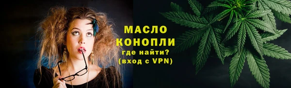 стафф Приозерск