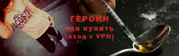гидропоника Пролетарск