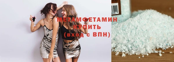стафф Приозерск