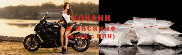 гидропоника Пролетарск