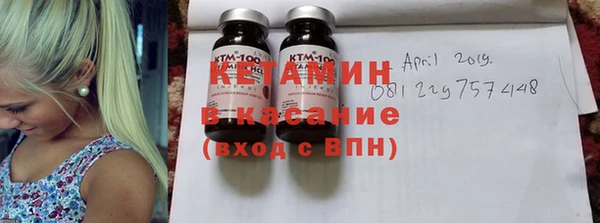 гидропоника Пролетарск