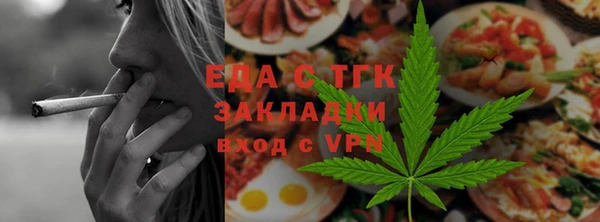 спиды Протвино