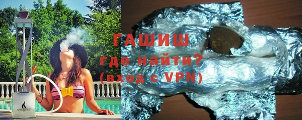 гидропоника Пролетарск