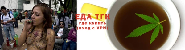 стафф Приозерск