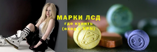 гидропоника Пролетарск