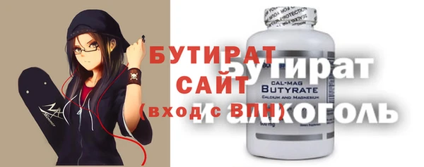 стафф Приозерск