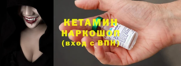 гидропоника Пролетарск