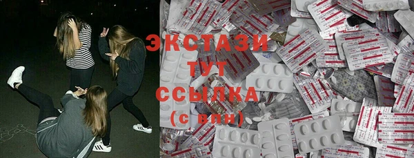 стафф Приозерск