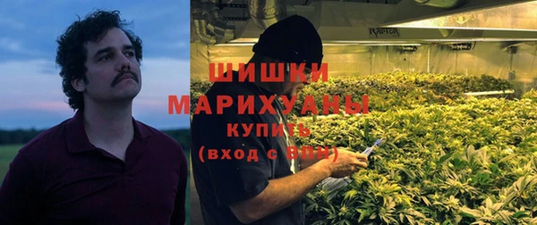 гидропоника Пролетарск