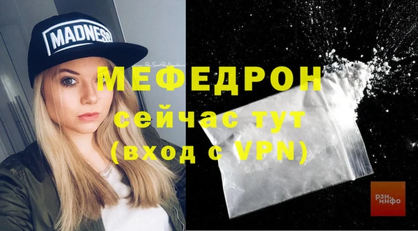 гидропоника Пролетарск