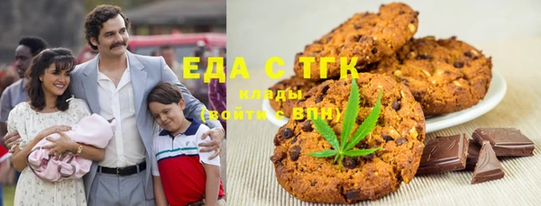 гидропоника Пролетарск