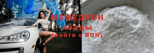 гидропоника Пролетарск