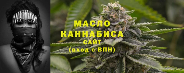 стафф Приозерск
