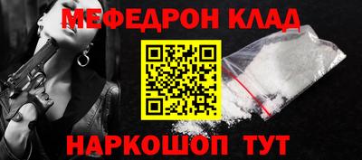 хмурый Можайск