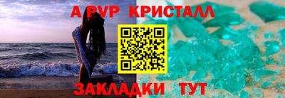 хмурый Можайск