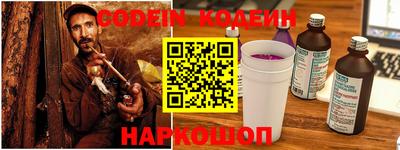 дмт Можга