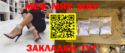 дистиллят марихуана Моздок