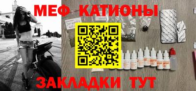 дистиллят марихуана Моздок