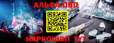 дистиллят марихуана Моздок