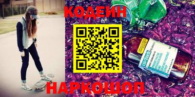 герыч Коммунар