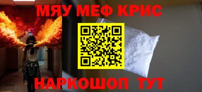 хмурый Можайск