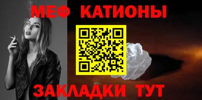 сатива Апшеронск