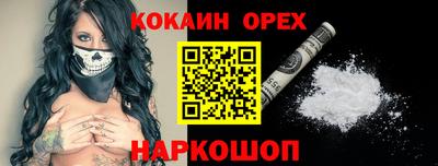 дмт Можга