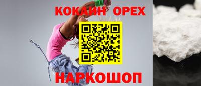 сатива Апшеронск