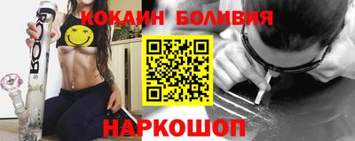 сатива Апшеронск