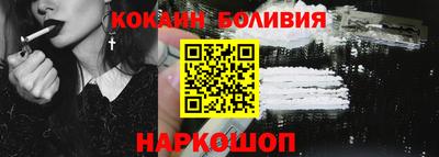 дистиллят марихуана Моздок