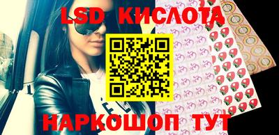 кокс Апрелевка