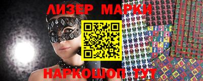 дистиллят марихуана Моздок