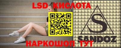 кокс Апрелевка