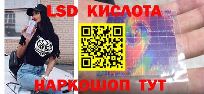 дмт Можга