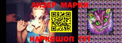 кокс Апрелевка