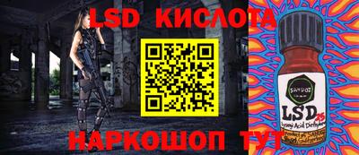 хмурый Можайск