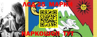 хмурый Можайск