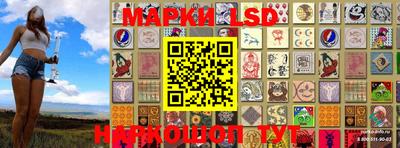 кокс Апрелевка