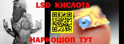 дмт Можга