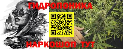 дистиллят марихуана Моздок
