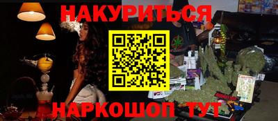 хмурый Можайск