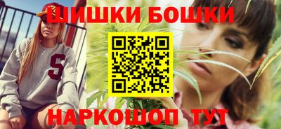 дистиллят марихуана Моздок